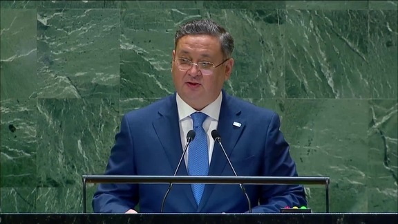 Kazakhstan - Deputy Prime Minister Addresses General Debate, 79th Session
