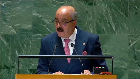 Tunisia - Minister for Foreign Affairs Addresses General Debate, 79th Session