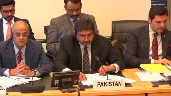 4154th Meeting, 142nd Session, Human Rights Committee (CCPR)