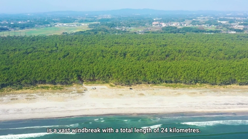 Global Lens | Zero Waste Town: Power of Recycling in Japan