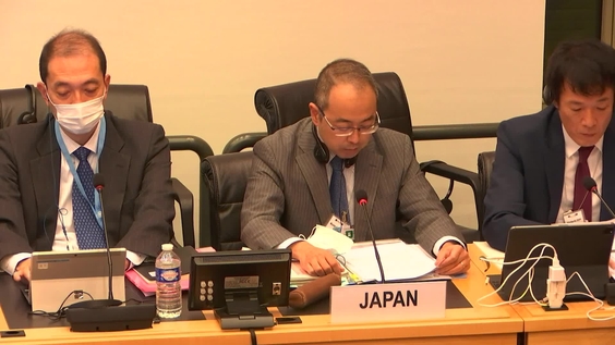 3926th Meeting, 136th Session, Human Rights Committee (CCPR)