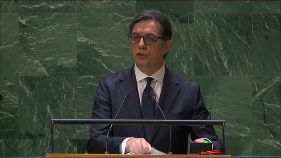 North Macedonia - President Addresses General Debate, 78th Session