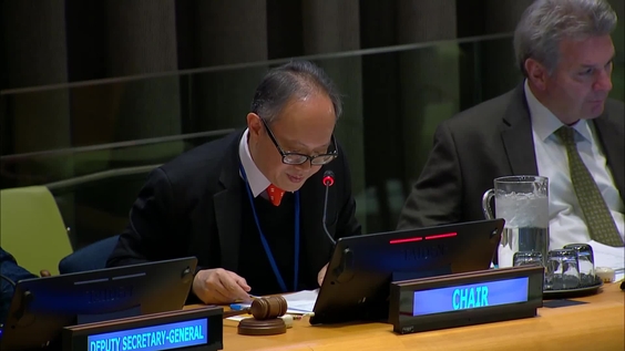 Amina J. Mohammed (Deputy Secretary-General) during the 16th meeting of the Sixth Committee - General Assembly, 78th session