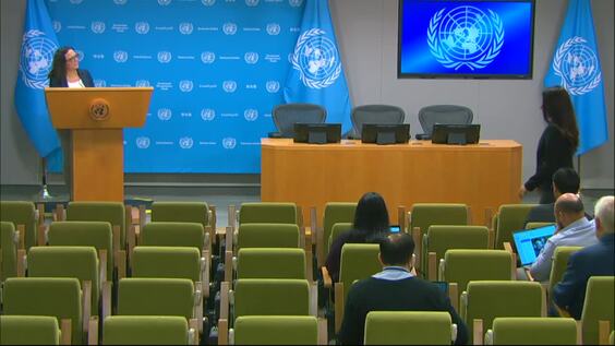 The situation in Afghanistan - Press Conference