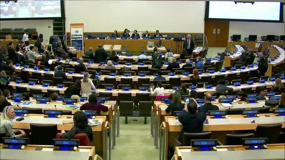 2018 United Nations Global Citizenship Education Seminar
