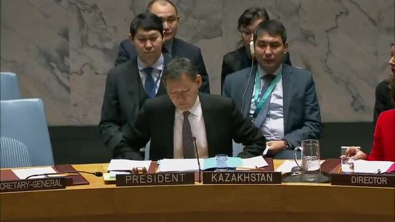 8154th Security Council Meeting: Report of the Secretary-General on Colombia