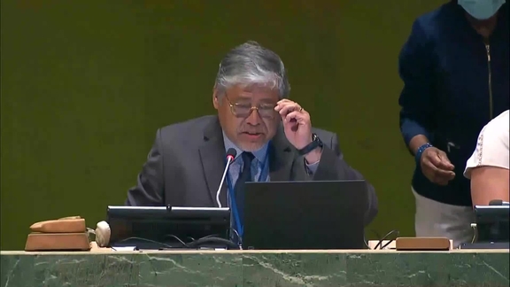 General Assembly: 86th Plenary Meeting, 76th Session
