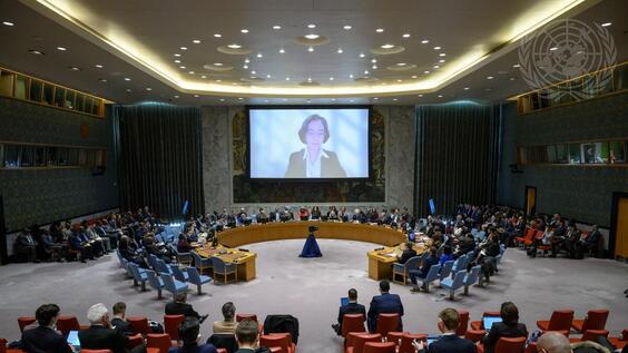 General Assembly: Informal meeting of the plenary, 79th session