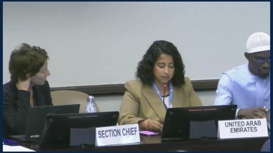 1st Session, 21st meeting of the WG on Integrated Water Resources Management