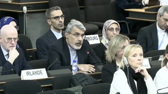 39th Special Session of the Human Rights Council