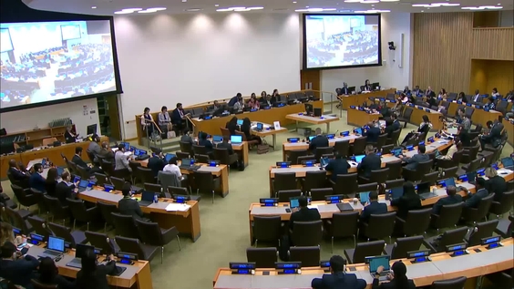 Fifth Committee, 2nd meeting - General Assembly, 79th session