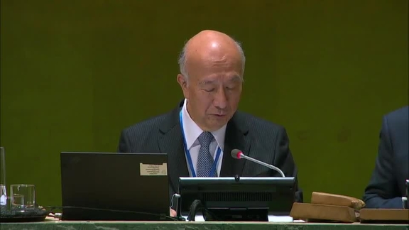Japan - Prime Minister Addresses General Debate, 73rd Session