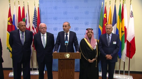 Arab Group on the situation in the Middle East - Security Council Media Stakeout