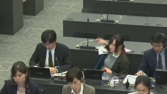 2105th Meeting, 89th Session, Committee on the Elimination of Discrimination against Women (CEDAW)