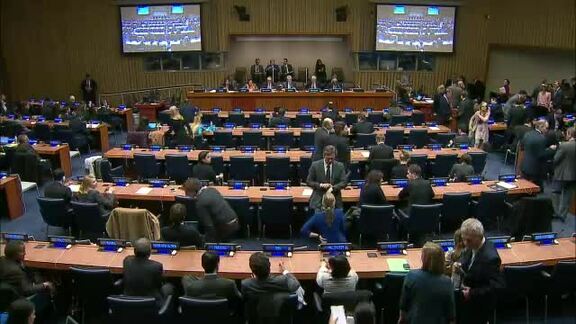 Informal General Assembly Plenary on Human Rights Up Front Initiative