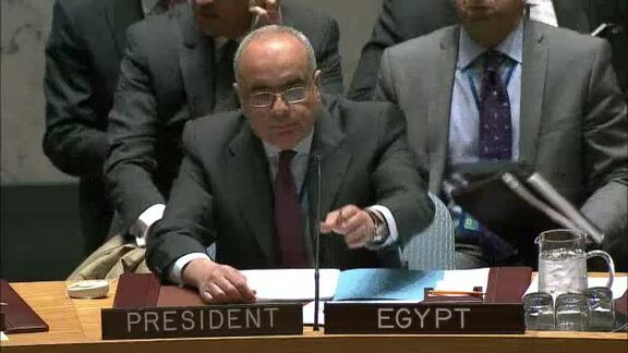 7687th Security Council Meeting: Situation in Middle East, Syria