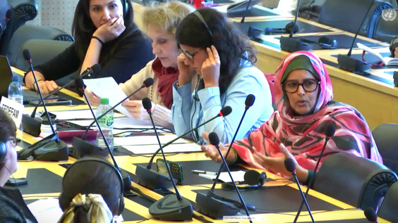 550th Meeting, 29th Session, Committee on Enforced Disappearances (CED)