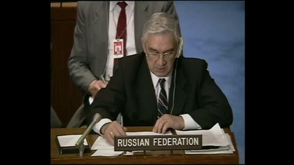 United Nations Conference on Straddling Fish Stocks and Highly Migratory Fish Stocks: 5th Session - Part 4
