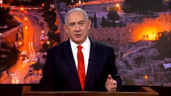 Israël - Débat général, 75e session