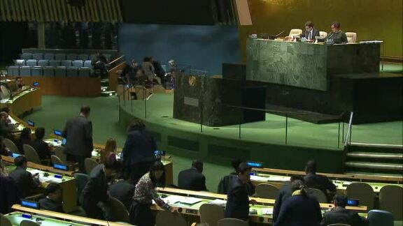 68th Plenary Meeting of General Assembly 71st Session - Part 2