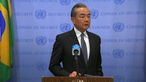 Wang Yi (China) on situation in the Middle East, including the Palestinian question - Security Council Media Stakeout