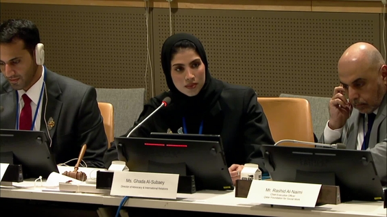 Empowering Social Workers for a Changing World: New Competencies and Partnerships for Inclusive Social Development (CSocD64 Side Event)