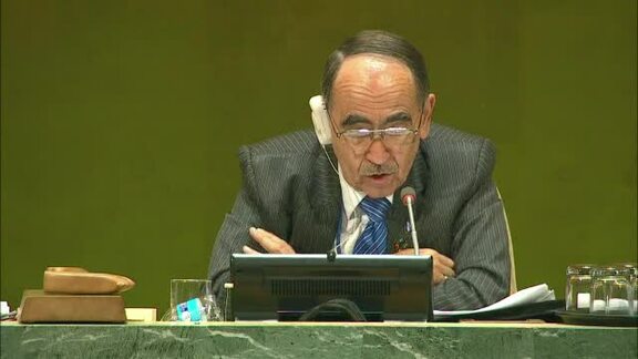 Netherlands - Minister for Foreign Affairs Addresses General Debate, 71st Session