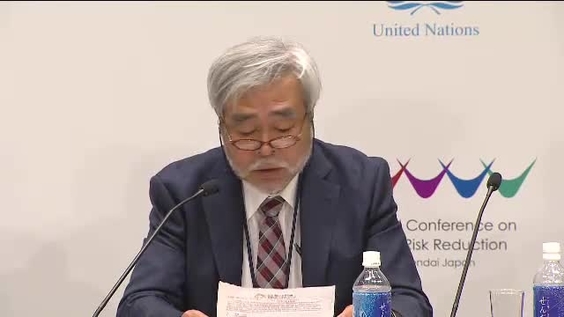 Closing Press Conference from the Major Group at the Third World Conference on Disaster Risk Reduction; Sendai, Japan 2015