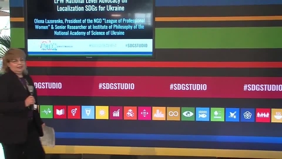 Barcamp (Olena Lazorenko): LPW National Level Advocacy - SDG Studio, Global Festival of Action for Sustainable Development 2018 