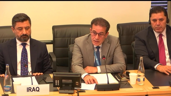 3094th Meeting, 113th Session, Committee on the Elimination of Racial Discrimination (CERD)