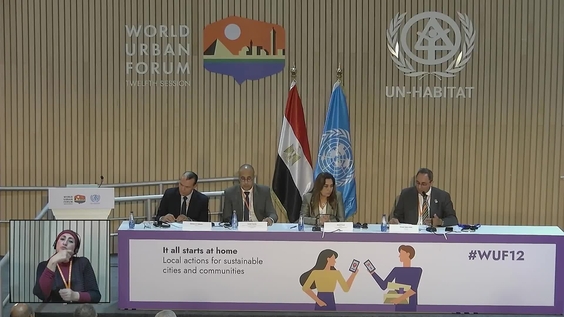 Press Conference: Empowering Local Governance Egypts Decentralization Initiative (World Urban Forum 12th Session)