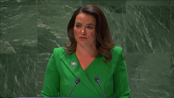 Hungary - President Addresses General Debate, 78th Session