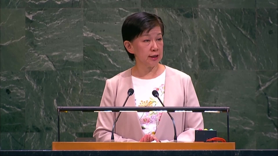 Izumi Nakamitsu (UNODA) on behalf of António Guterres (UN Secretary-General) on Nuclear Testing - General Assembly 108th Plenary meeting, 80th session