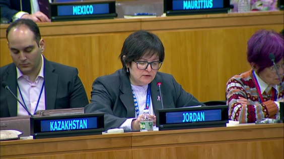 Third Committee, 24th plenary meeting - General Assembly, 78th session