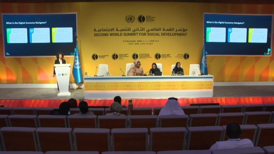 Press Conference: Digital economy and prosperity: DEN, a data-driven solution for advancing social resilience