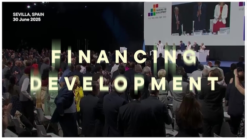 International development financing conference adopts commitment and action platform