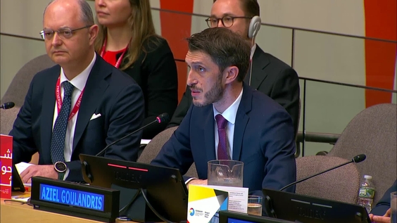 UNSC Election Debate with WEOG Candidates