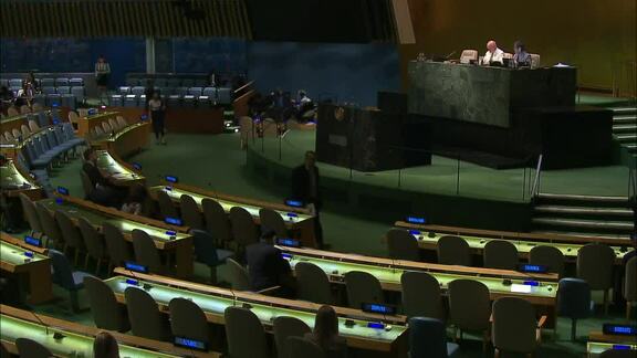 90th Plenary Meeting of General Assembly 71st Session