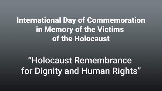 United Nations Office at Vienna (UNOV)