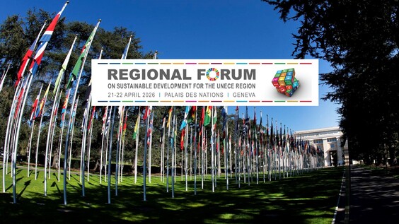 SDG 11 SUSTAINABLE CITIES AND COMMUNITIES - Regional Forum 2026