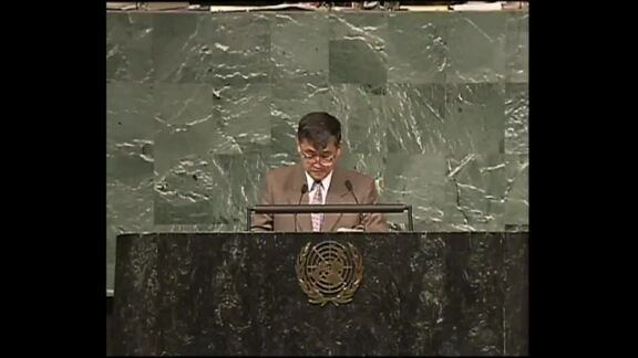 36th Plenary Meeting of General Assembly: 51st Session - Part 2 