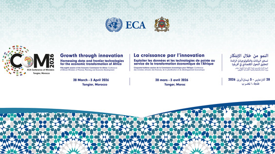 Closing of the ministerial segment and the 58th session of the Economic Commission for Africa: Conference of African Ministers of Finance, Planning and Economic Development (Tangier, Morocco)