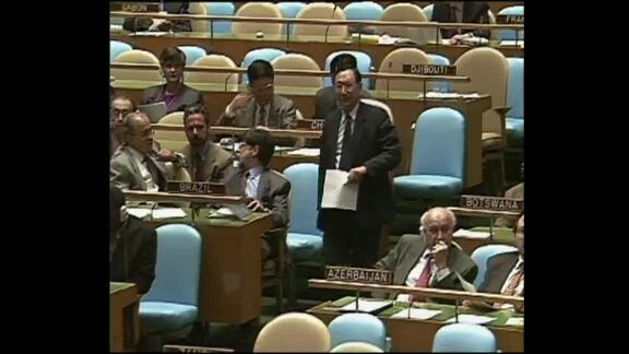 113th Plenary Meeting of General Assembly: 50th Session - Part 2