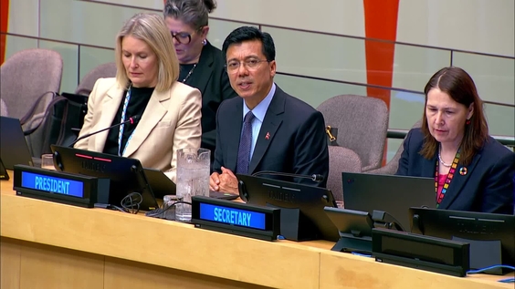 Economic and Social Council: 41st plenary meeting, 2025 Management Segment