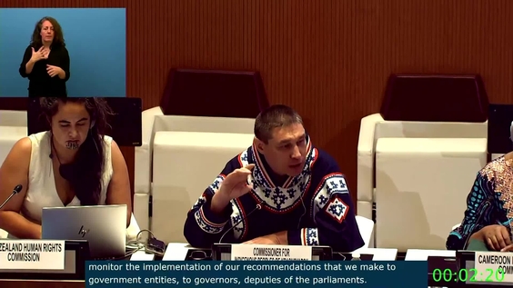 3rd Meeting, 18th Session Expert Mechanism on the Rights of Indigenous Peoples (EMRIP)