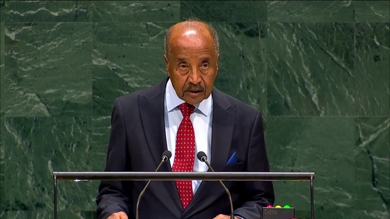 Eritrea - General Debate, 81st Session