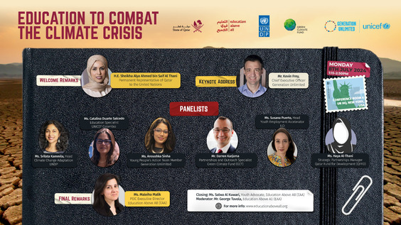 Education to Combat  the Climate crisis (HLPF 2024 Side Event)