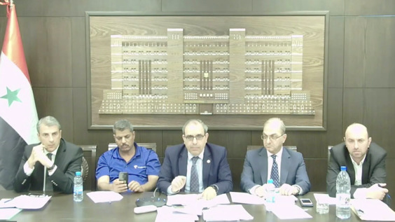4132rd Meeting, 141st Session, Human Rights Committee (CCPR)