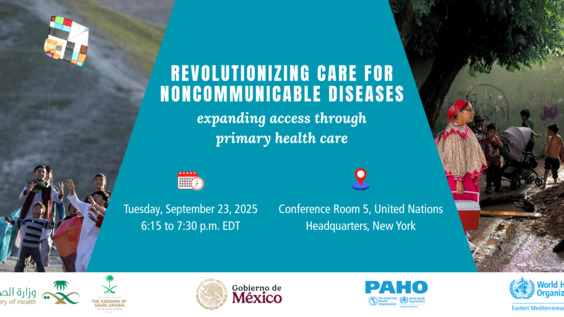 Revolutionizing Care for Noncommunicable Diseases: Expanding Access through Primary Health Care Side event