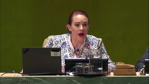 42nd Plenary Meeting of General Assembly 73rd Session